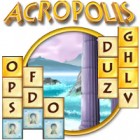 เกมส์ Acropolis