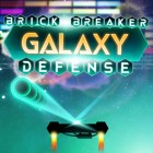 เกมส์ Brick Breaker Galaxy Defense