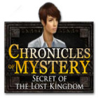 เกมส์ Chronicles of Mystery: Secret of the Lost Kingdom