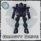 เกมส์ Gravity Drive เกมส์ Gravity Drive