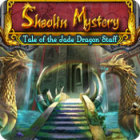 เกมส์ Shaolin Mystery: Tale of the Jade Dragon Staff Strategy Guide