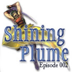 เกมส์ Shining Plume 2