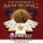 เกมส์ The Emperor's Mahjong