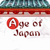 เกมส์ Age of Japan