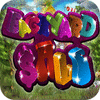เกมส์ Backyard Sale