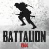 เกมส์ Battalion 1944