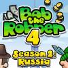 เกมส์ Bob The Robber 4 Season 2: Russia