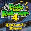 เกมส์ Bob The Robber 4 Season 3: Japan