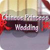 เกมส์ Chinese Princess Wedding