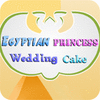 เกมส์ Egyptian Princess Wedding Cake