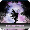 เกมส์ Fantasy World