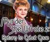 เกมส์ Murder, She Wrote 2: Return to Cabot Cove