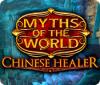 เกมส์ Myths of the World: Chinese Healer