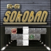 เกมส์ O-G Sokoban