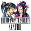 เกมส์ Prodigy of the North: Akatori