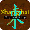 เกมส์ Shanghai Dynasty