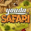 เกมส์ Youda Safari